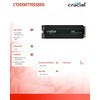 „Crucial T705 M.2 PCI-e 5.0 NVMe 2TB“ radiatorius