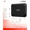 Kietasis diskas Crucial X9 SSD 1TB