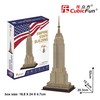 CubicFun Dėlionė 3D Empire State Building 54 elementy