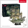 CUBICFUN 3D dėlionė su LED „Skrajojantis olandas“