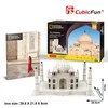CUBICFUN 3D dėlionė iš serijos „National Geographic“ - „Taj Mahal“