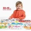 CzuCzu Dėlionė 40 vnt. - Automobiliai