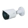 IP KAMERA IPC-HFW2231S-S-0280B-S2-Juodas 2,1 Mpx - 1080p 2,8 mm DAHUA