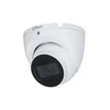 IP KAMERA IPC-HDW1530T-0280B-S6 – 5 Mpx 2,8 mm DAHUA