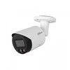 IP KAMERA IPC-HFW2849S-S-IL-0280B WizSense - 8.3 Mpx 4K UHD 2.8 mm DAHUA