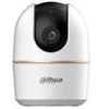 Dahua HAC-HDW1400RP-VF