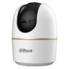 Dahua HAC-HDW1400RP-VF