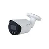 IP KAMERA IPC-HFW2449S-S-IL-0280B WizSense - 4 Mpx 2.8 mm DAHUA