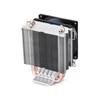 Deepcool „Ice Edge Mini FS“ universalus aušintuvas, 2 šilumos vamzdžiai, Intel LGA1700/1200/1151/1150/1155 ir AMD AM5/AM4 | Universalus | Deepcool | "Iceedge mini FS" | Universalus