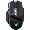 Pelė DEFENDER GM-885 KNIGHT RF WIRELESS 3200dpi 8P Juodas