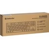 Klaviatūra Defender Cleikos GK-135 Outemu Brown