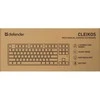 Klaviatūra Defender Cleikos GK-135 Outemu Brown