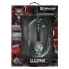 Pelė DEFENDER GM-927 SLEIPNIR OPTIC 12800dpi 6P