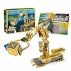 Dėlionė CubicFun Dante Cubic Fun 3D NatGeo Rob.ram.hydr.DS1092H 10922