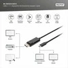 Assmann Electronic DIGITUS USB Type-C į DisplayPort dvikryptis maks. Rezoliucija 8K 30Hz ilgiai 2m Juodas