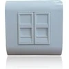 Digitus Ramka 80x80mm su adapterami 2x 22,5mm 2x Keystone