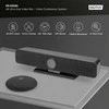 Digitus Skaitmenas | 4K All-in-One Video Bar Pro – vaizdo konferencijų sistema | DS-55580