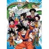 Educa dėlionė 1000 vnt. - Dragon Ball Z