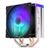 Coolingpl ENDORFY Fera 5 ARGB CPU Cooler