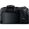 Objektyvas Canon EOS RP + RF 24-105mm F4-7.1 IS STM MILC 26,2 MP CMOS 6240 x 4160 pikseliai Juoda