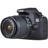 Canon | EOS | 2000D 18-55 IS II EU26 | SLR Camera Kit | Megapixel 24.1 MP | Image stabilizer | ISO sensitivity (max) 12800 | Ekranas diagonal 3.0 " | Wi-Fi | Video recording | APS-C | Juodas