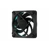 „Fractal Design“ | Kompiuterio ventiliatorius | „Momentum 12 RGB“