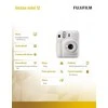 Fujifilm Momentinis fotoaparatas instax mini 12 CLAY Baltas