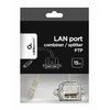 GEMBIRD NCA-SP-02 LAN prievado skirstytuvas FTP 2x RJ45