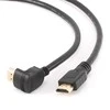 GEMBIRD CC-HDMI490-15 Gembird 90 degrees HDMI male-male cable with auksinis-plated connectors 4.5m