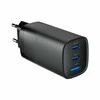 GEMBIRD 2 prievadų USB automobilinis greitas įkroviklis 18W