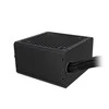 GEMBIRD maitinimo blokas 850W aktyvus PFC 12 cm ventiliatorius 80+ bronzos pramoninis