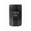Gembird ENERGENIE Online UPS 3000VA 2x Schuko + 3x IEC lizdas LCD ekranas