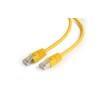 GEMBIRD PP6-0,25M/Y Gembird patchcord RJ45, kat. 6, FTP, 0,25 m, geltona