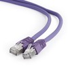GEMBIRD PP6A-LSZHCU-V-2M Gembird patchcord RJ45, kat. 6A, SFTP, LSZH, 2m, violetinė