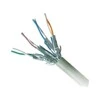 GEMBIRD PP6A-LSZHCU-0,25M Gembird patchcord RJ45, kat. 6A,SFTP, LSZH, 0,25m, pilka