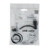 GEMBIRD CC-USB2-AMAF-75CM/300-BK USB 2.0 A - A-lizdas 75cm laidas Juodas