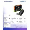 GIGABYTE GeForce RTX 5050 OC Low Profile 8G Grafikos plokštė - 8GB GDDR6, 128bit, PCI-E 5.0, 2587MHz Core Clock, 2 x DP, 2 x HDMI, NVIDIA DLSS 4, GV-N5050OC-8GL