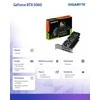 Vaizdo plokštė GIGABYTE GeForce RTX 5060 OC Low Profile 8G Grafikos plokštė - 8GB GDDR7, 128bit, PCI-E 5.0, 2512 MHz Core Clock, 3 x DisplayPort, 1 x HDMI, GV-N5060OC-8GL
