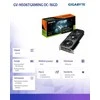 Gigabyte GeForce RTX 5060 Ti GAMING OC 16GB (GV-N506TGAMING OC-16GD) - Grafikos plokštė