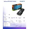 Vaizdo plokštė GIGABYTE GeForce RTX 5070 Ti EAGLE OC SFF 16G Grafikos plokštė - 16GB GDDR7, 256bit, PCI-E 5.0, 2542 MHz Core Clock, 3 x DP 2.1a, 1 x HDMI 2.1b, NVIDIA DLSS 4, GV-N507TEAGLE OC-16GD