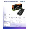 Vaizdo plokštė „Gigabyte GeForce RTX 5080 WINDFORCE OC SFF 16G“ | „NVIDIA“ | 16 GB | „GeForce RTX 5080“ | GDDR7 | HDMI jungčių kiekis: 1 | PCI-E 5.0