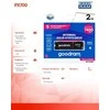 Wilk Elektronik GOODRAM SSD PX700 M.2 PCIe 4x4 2TB MAŽmeninė prekyba