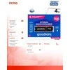 GOODRAM SSD PX700 M.2 PCIe 4x4 4TB MAŽmeninė prekyba