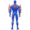 Figūrėlė Hasbro Marvel Spider-Man Titan Hero Series, 30 cm
