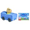 Hasbro Peppa Pig figūrėlė Peppa Pig, šuo Pedro