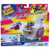 Hasbro „Marvel“ kaskadininkų būrys, kapitonas Amerika ir Thanosas, F7059