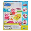 PLAY-DOH modelino rinkinys PEPPA PIG