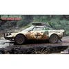 Hasegawa Lancia Stratos HF Safari Rally 1977 1/24 plastikinis rinkinys