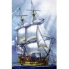 Heller Le Superbe burlaivio modelis 1/150 mastelis