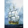 Heller Le Superbe burlaivio modelis 1/150 mastelis
